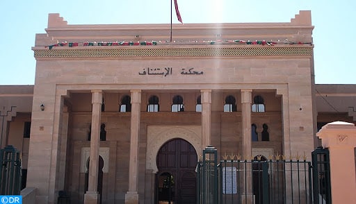 محكمة الإستئناف بمدينة الراشيدية