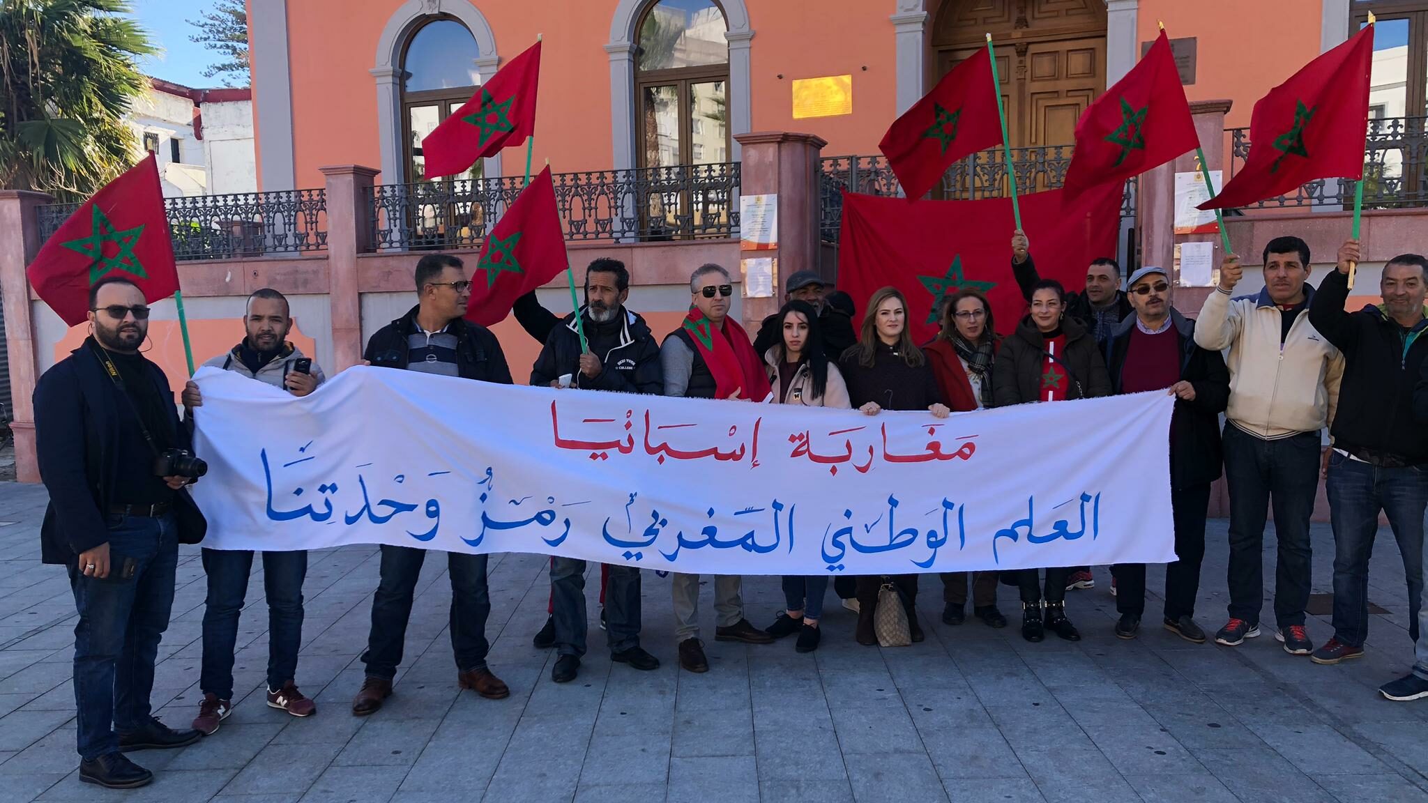 المغاربة في صدارة الجاليات الأجنبية المقيمة قانونيا في إسبانيا